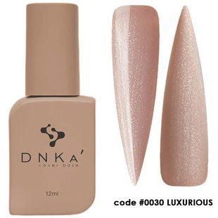 База камуфлирующая DNKa Cover Base, №0030, Luxurious (коричнево-бежевая с шиммером), 12 мл DNKA0030 фото
