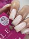 Сменный картридж геля для наращивания ногтей, Edlen Builder gel Butterfly, №43, светло-розовый, 30 мл 4000313274 фото 3
