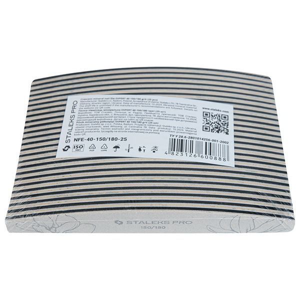 Пилочка для нігтів Staleks Pro Expert 40, 150/180 грит, 25 шт &ndash; NFE-40-150/180-25 NFE-40-150/180-25 фото