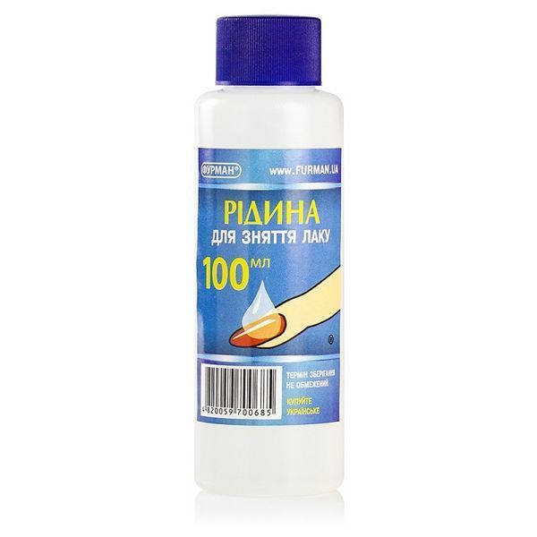 Рідина для зняття лаку Фурман, Класика, 1000 мл 1733377125 фото