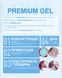 Гель камуфлирующий для наращивания ногтей, LUNAmoon Premium Gel, №35, коричнево-розовый, 30 мл 323-5320-1498 фото 4