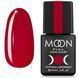 База камуфлирующая Moon Full Envy Color, №09, темно-красная, 8 мл 5905123014765 фото 1