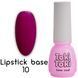 База камуфлирующая, Toki-Toki Lipstick Base, №LB10, фуксия, 5 мл 2002LB10 фото 1
