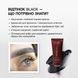 Фарба для брів, ELAN Deep Brow Tint 2.0, №03, Black&nbsp;(чорний), 20 мл 1106913 фото 2