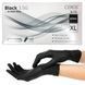 Нітрилові рукавички CEROS Fingers&reg;, XL (9-10), чорні, 100 шт 1725710560 фото 2