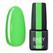 Гель-лак для нігтів Baby Moon Perfect Neon, №10, колір: шартрез, 6 мл 5908254001871 фото 1
