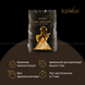 Віск в гранулах для депіляції ItalWAX, Full Body Wax, Клеопатра II 1 кг C_FWP1K_FBW_IT фото 2