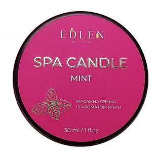 Свечка массажная для маникюра, Edlen&nbsp;Spa candle,&nbsp;Mint, 30 мл 4000402015 фото