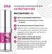 Склад для ламінування вій та брів, ZOLA Protein Fixer Pink, №02, 10 мл 05175 фото 3