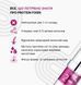 Склад для ламінування вій та брів, ZOLA Protein Fixer Pink, №02, 10 мл 05175 фото 2