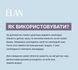 Детокс-мусс очищающий для ресниц и бровей, ELAN Detox-Mousse 2.0, 150 мл 1100800 фото 3