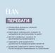 Детокс-мусс очищающий для ресниц и бровей, ELAN Detox-Mousse 2.0, 150 мл 1100800 фото 2