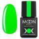 База камуфлююча Moon Full Neon Base, №03, світло-зелена, 8 мл 5905123014529 фото 1