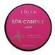 Свечка массажная для маникюра, Edlen&nbsp;Spa candle,&nbsp;Mint, 30 мл 4000402015 фото 1