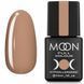 Гель-лак для ногтей Moon Full Spring-Summer, №620, цвет: капучино темный, 8 мл 5908254189333 фото 1