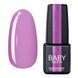 Гель-лак для нігтів Baby Moon Lilac Train, №08, колір: рожево-бузковий, 6 мл 5908254000423 фото 1