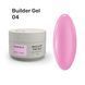 Гель камуфлюючий для нарощування нігтів, NAILSOFTHEDAY Builder Gel, №04, рожевий, 15 мл 4823697300002 фото 1