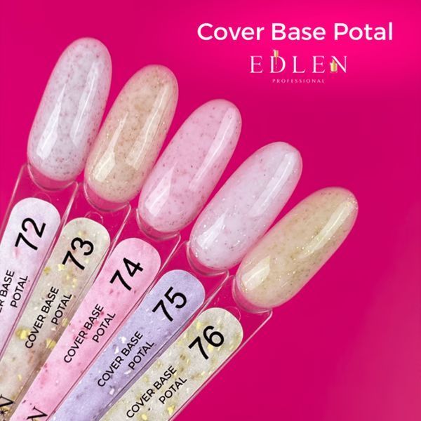 База камуфлююча, Edlen Cover base Potal, №73, бежево-молочна с поталлю, 17 мл 4000423273 фото