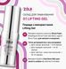 Склад для ламінування вій та брів, ZOLA Lifting gel Silver, №01, 10 мл 04441 фото 3