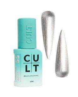 Гель-лак для нігтів, Cult, №055 Lena, колір: сірий з шиммером, 13 мл 1055 фото