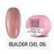 Гель камуфлюючий&nbsp;для нарощування нігтів, Toki-Toki Builder Gel, №06, Passion Berry (нюдовий), 5 мл 2005BLG06 фото 1