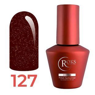 Гель-лак для нігтів, Roks, №127, колір: темно-коричневий з шиммером, 6 мл 5902100002807 фото