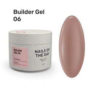Гель камуфлюючий для нарощування нігтів, NAILSOFTHEDAY Builder Gel, №06, світло-коричневий, 30 мл 3243799438 фото