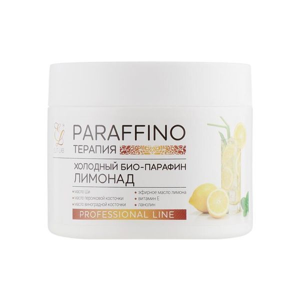 Парафін косметичний холодний для парафінотерапії рук і ніг, Elit-Lab, Лимонад, 300 мл 283 фото