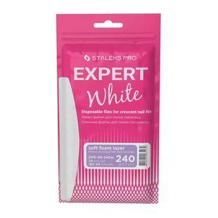 Сменные файлы белые для пилки полумесяц на мягкой основе Staleks Pro Expert 40, 240 грит, 30 шт &ndash; DFE-40-240w DFE-40-240w фото