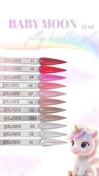 Гель-желе для нарощування нігтів, Baby&nbsp;Moon Jelly&nbsp;Builder Gel, №08, персиковий з шиммером, 15 мл 5905123011894 фото