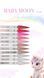 Гель-желе для нарощування нігтів, Baby&nbsp;Moon Jelly&nbsp;Builder Gel, №08, персиковий з шиммером, 15 мл 5905123011894 фото 2