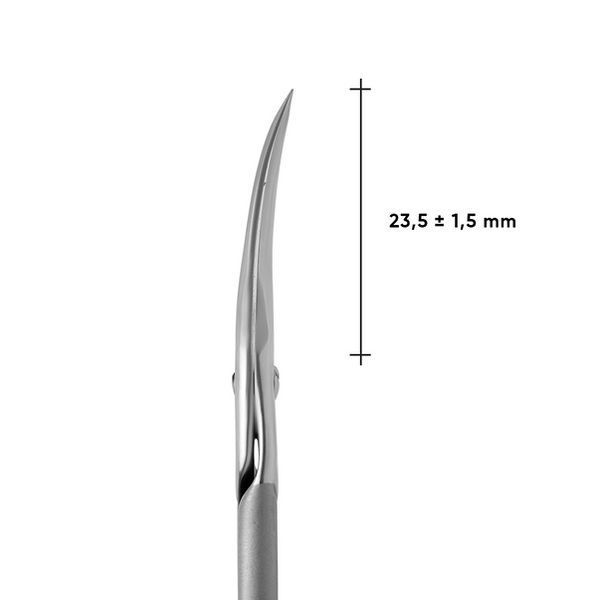 Ножницы профессиональные для кутикулы Staleks Pro Smart 22 type 1 &ndash; SS-22/1 SS-22/1 фото