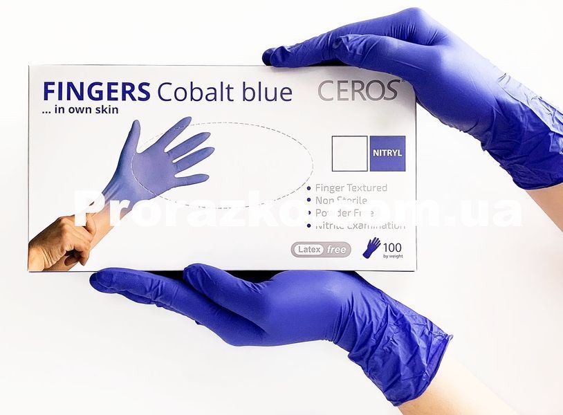 Нітрилові рукавички CEROS Fingers&reg;, XL (9-10), сині, 100 шт 1669454627 фото