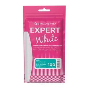 Сменные файлы белые для пилки полумесяц Staleks Pro Expert 42, 100 грит, 50 шт &ndash; DFE-42-100w DFE-42-100w фото