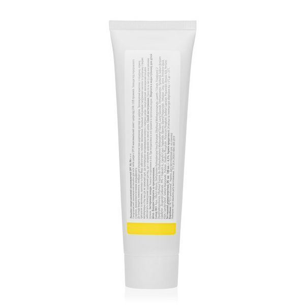 Лосьйон сонцезахисний зволожуючий SPF 30; РА+++ ESTI professional, 5 грам (тестер) 2264796200 фото
