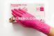 Нитриловые перчатки CEROS Fingers&reg;, L (8-9), розовые, 100 шт 2420080704 фото 3