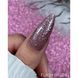 База светоотражающая,&nbsp;Edlen Cover base Flash, №83, бежево-нюдовая, 9 мл 40003245083 фото 3