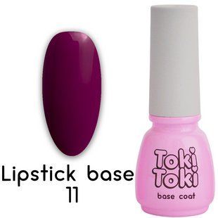 База камуфлююча, Toki-Toki Lipstick Base, №LB11, фіолетова, 5 мл 2002LB11 фото