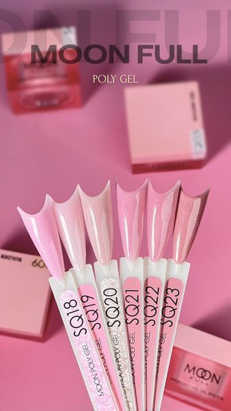 Полігель (акрил-гель) камуфлюючий, Moon Full Poly Gel, №SQ20, бежеве сяйво, 30 мл 5905123027659 фото