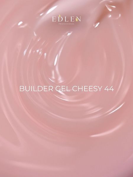 Сменный картридж геля для наращивания ногтей, Edlen Builder gel Cheesy, №44, розовый, 15 мл 4000312248 фото