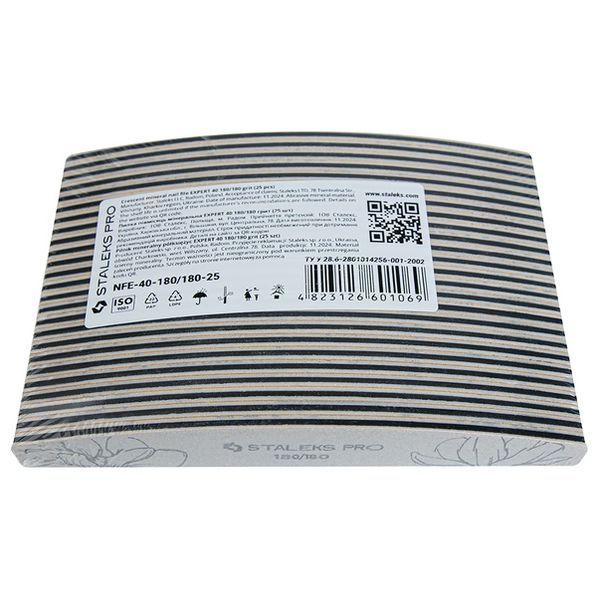 Пилочка для нігтів Staleks Pro Expert 40, 180/180 грит, 25 шт &ndash; NFE-40-180/180-25 NFE-40-180/180-25 фото