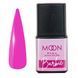 Гель-лак для ногтей Moon Full Barbie Color, №03, цвет: ярко-розовый, 8 мл 5905123025624 фото 1