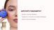 Пудра ультрамариновая для осветления бровей, ELAN&nbsp;Ultramarine Eyebrow Bleaching Powder, 10 грамм 1100400 фото 3