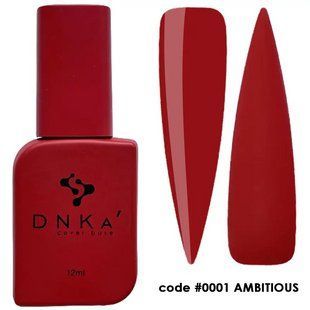 База камуфлирующая DNKa Cover Base, №0001, Ambitious (красная) II 12 мл DNKA0001 фото