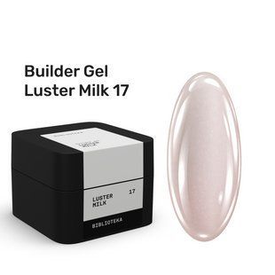 Гель камуфлюючий для нарощування нігтів, BIBLIOTEKA Builder Gel Luster, №17 Milk, молочний з шиммером, 30 мл 00-00006305 фото