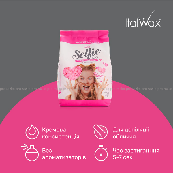 Віск в гранулах для депіляції ItalWAX, Selfie, для обличчя, 500 грам C_FWP500_SF_IT фото