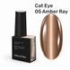 Гель-лак для нігтів з ефектом котячого ока, BIBLIOTEKA Cat Eye, №05 Amber Ray, колір: золотисто-бронзовий, 10 мл 00-00005283 фото 1