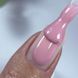 База камуфлирующая, NAILSOFTHEDAY Cover base, №02, розовая, 10 мл 4820388120000 фото 3