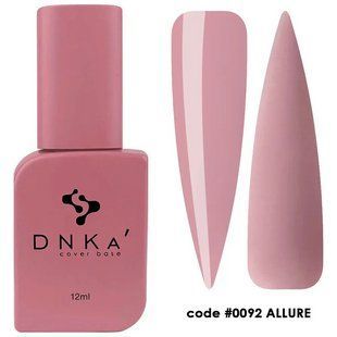 База камуфлирующая DNKa Cover Base, №0092, Allure (карамельная), 12 мл DNKA0092 фото