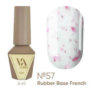 База камуфлирующая, Valeri French Base, №57, молочная с розовой поталью, 6 мл NVFB6-57 фото